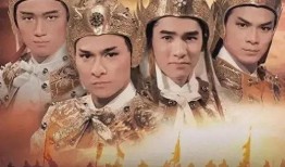 杨家将,忠勇传家，铁血丹心铸就民族英雄传奇