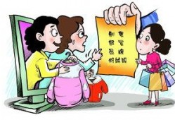 足不出户,尽享便捷生活新体验