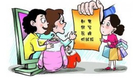 足不出户,尽享便捷生活新体验