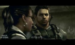 双傻出海,开启冒险之旅