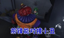 瞎子夫君恋爱脑欺他骗他都不跑,瞎子夫君的痴心守候与被骗的坚持