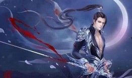 神子离尘入人间,离尘入人间传奇之旅