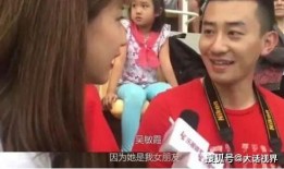 左手娇妻右手娃，全家躺赢靠奶爸,左手娇妻右手娃的幸福生活