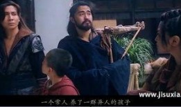 魔游纪2：异乡奇遇,异乡奇遇——勇闯未知世界的奇幻冒险之旅