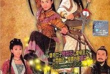 烽火奇遇结良缘,一段传奇的战地姻缘