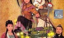 烽火奇遇结良缘,一段传奇的战地姻缘