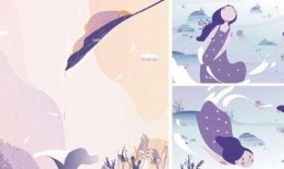 神子离尘入人间,离尘入人间传奇之旅