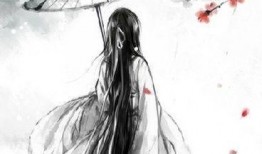 如鱼得水（美女饶命）