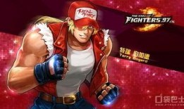 铁血拳皇,热血激战，谱写传奇