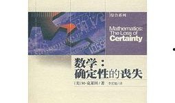 丧失抵押品赎回权,金融风险与法律应对解析