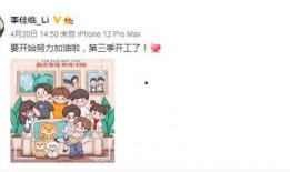 团宠实习生弄坏古画，我拒绝修复,我坚决拒绝修复引发热议