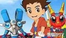 钢甲小龙侠,钢铁之躯，守护正义的传奇英雄