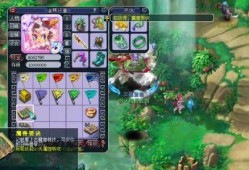 灵龟送宝,探寻神秘宝物的奇幻之旅