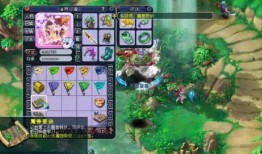 灵龟送宝,探寻神秘宝物的奇幻之旅