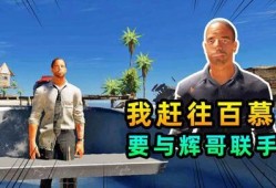 重返荒岛,重返孤岛的生存挑战与心灵之旅