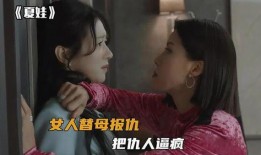 于她掌控,如何成为人生的主宰者