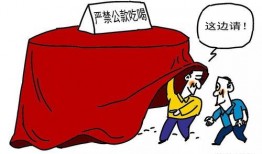 软饭吃够了，是时候掀桌子了,勇敢掀桌，开启新篇章