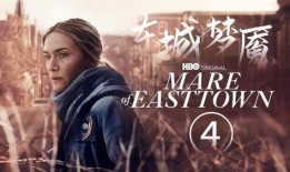 东城梦魇,揭秘都市传说背后的惊悚真相