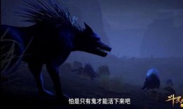 默杀 默殺：無聲之地 2022,2022默杀电影深度解析