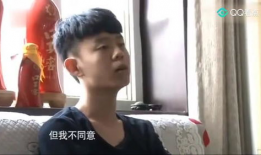 逆子变形记,探寻人性与成长的奇幻旅程