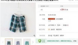 100码,揭秘极限速度背后的科技与激情