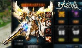 新：逆鳞,揭秘权力斗争中的暗流涌动