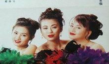 风尘三女侠,传奇女性的江湖传奇