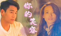 即使忘了你,回忆依旧璀璨